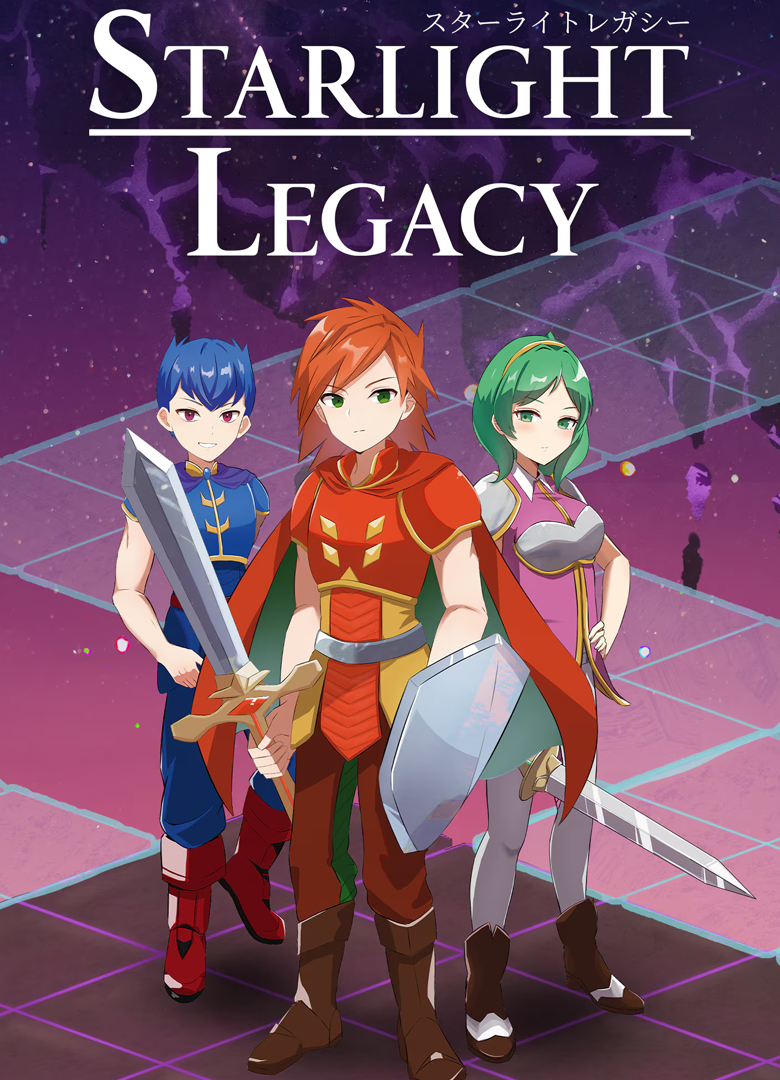 Обложка Starlight Legacy