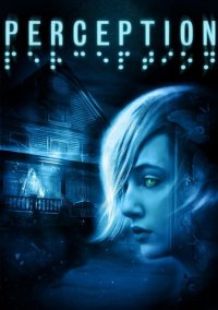 Обложка Perception