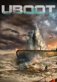 Обложка UBOOT