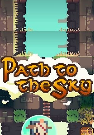 Обложка Path to the Sky