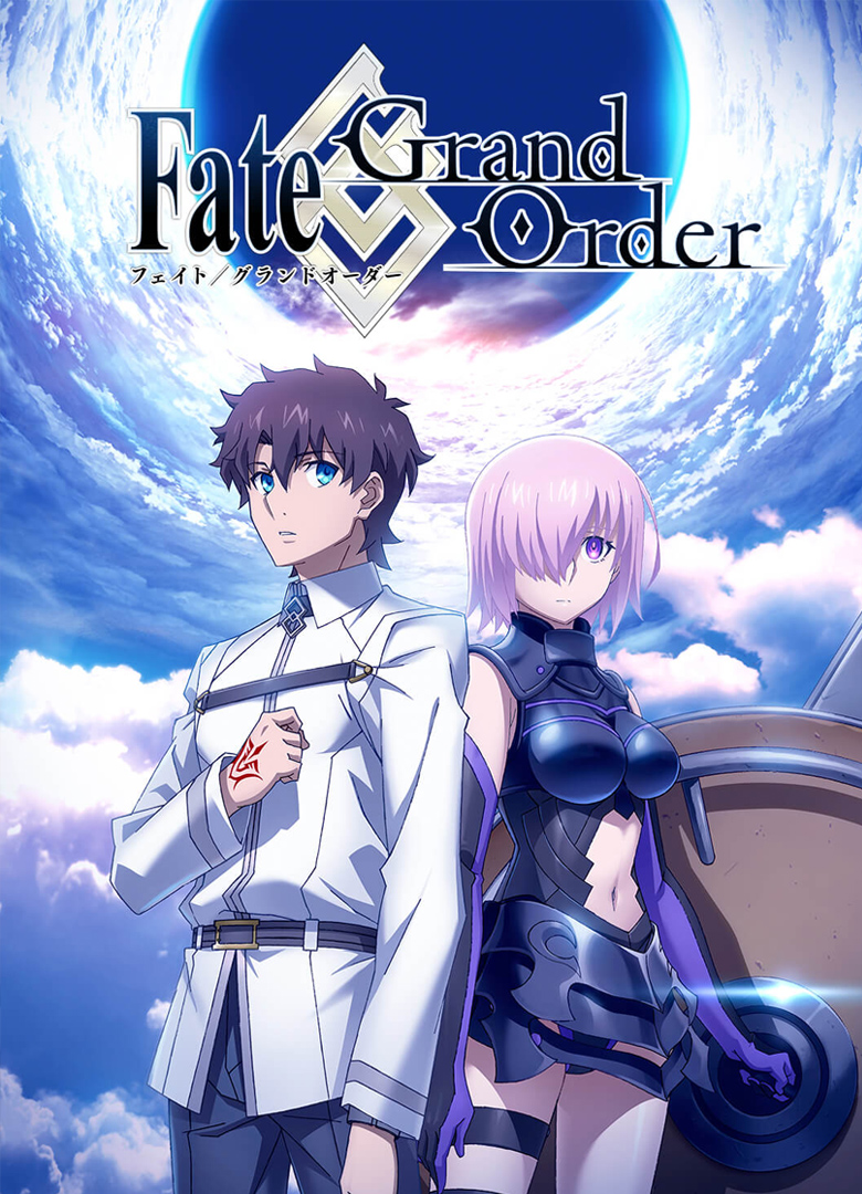 Обложка Fate/Grand Order