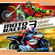 Обложка Moto Racer 3