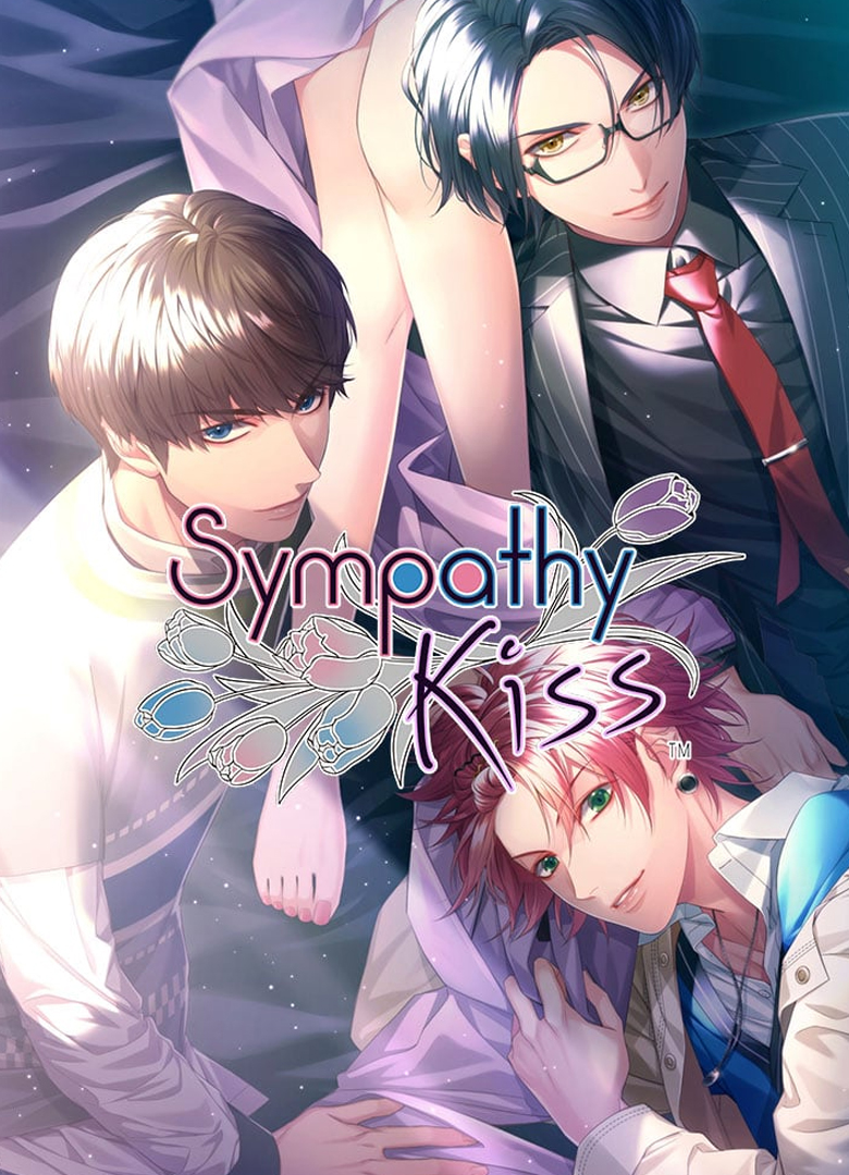 Обложка Sympathy Kiss
