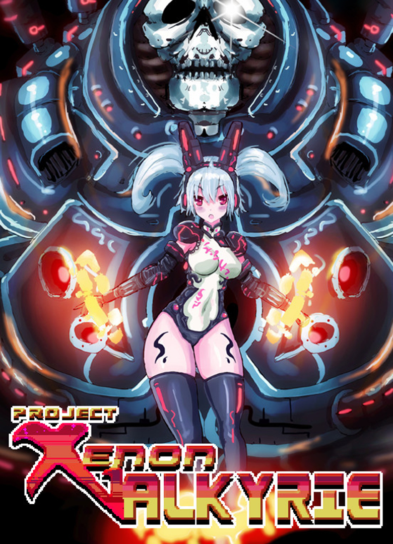 Обложка игры Xenon Valkyrie