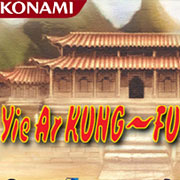 Обложка игры Yie Ar Kung-Fu