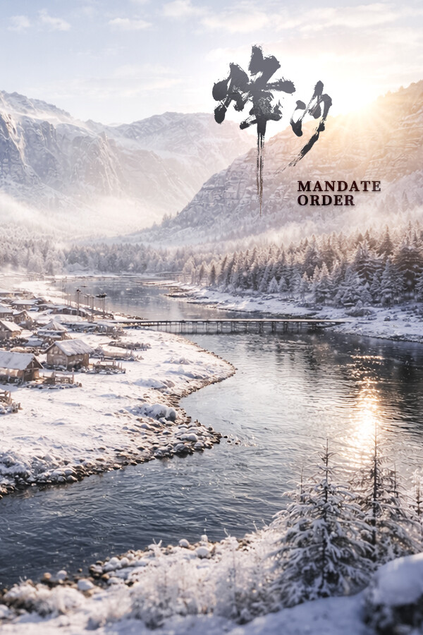 Обложка игры Mandate Order