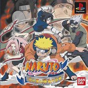 Обложка игры Naruto: Shinobi no Sato no Jintori Kassen