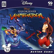 Обложка игры Disney's The Emperor's New Groove Action Game