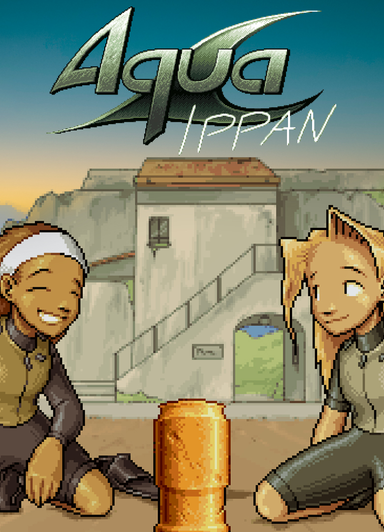 Обложка Aqua Ippan