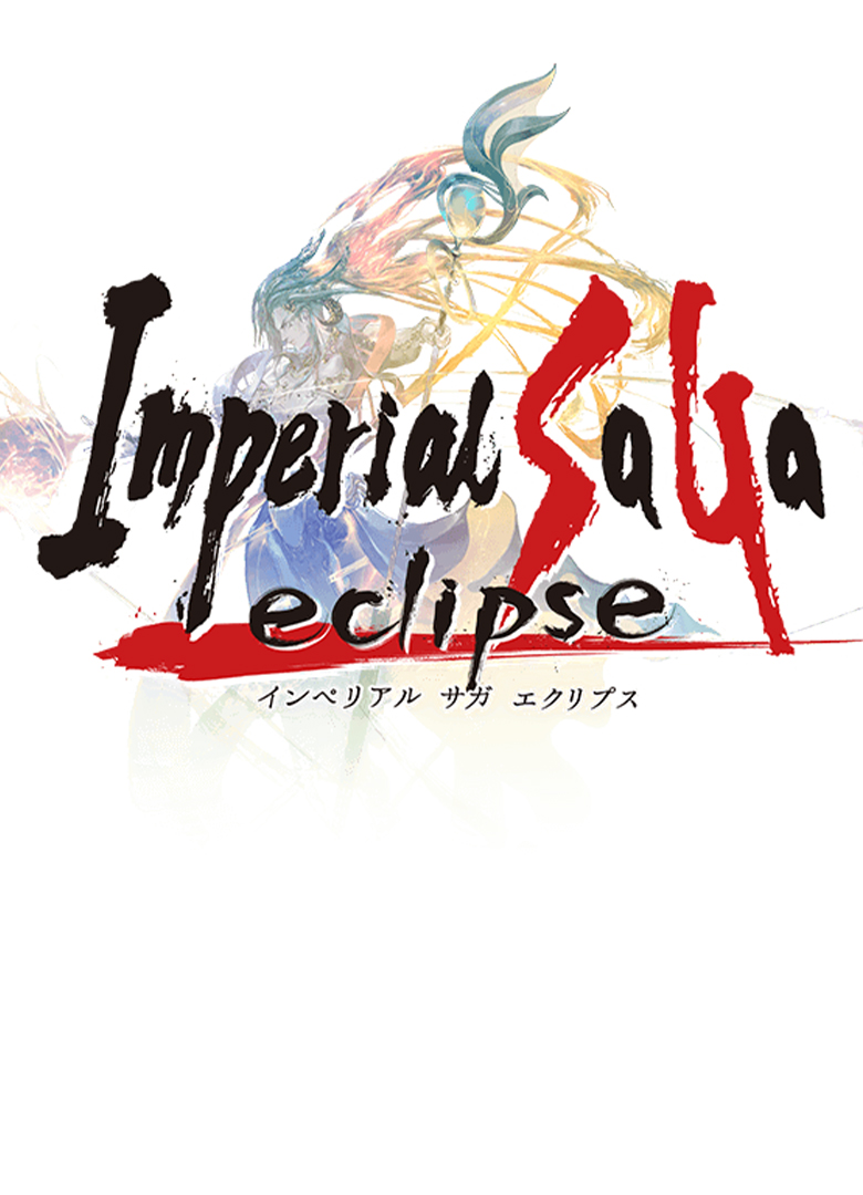Обложка игры Imperial SaGa Eclipse