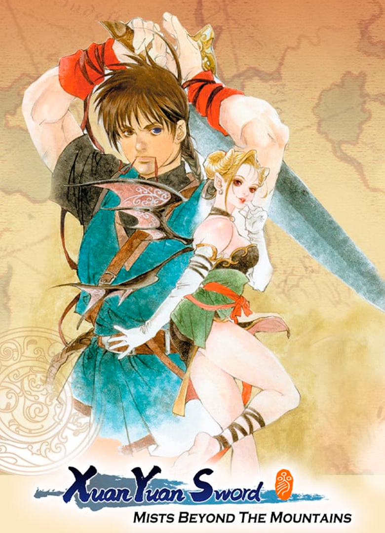Обложка игры Xuan-Yuan Sword: Mists Beyond the Mountains