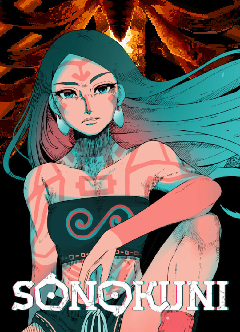 Обложка Sonokuni