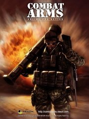 Обложка Combat Arms