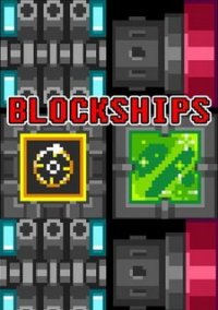 Обложка Blockships