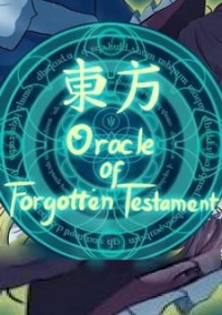 Обложка Oracle of Forgotten Testament