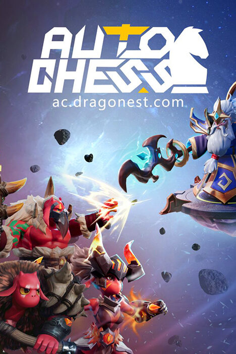 Обложка Auto Chess