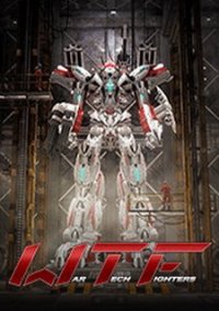 Обложка игры War Tech Fighters