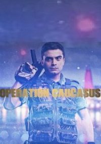 Обложка Operation Caucasus