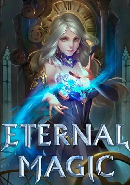 Обложка Eternal Magic