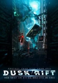 Обложка Dusk Rift