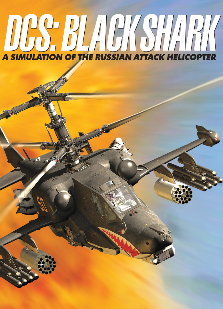 Обложка DCS: Ka-50 Black Shark