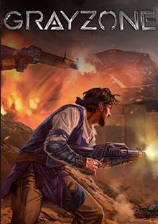 Обложка Gray Zone