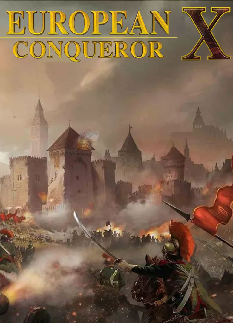 Обложка European Conqueror X