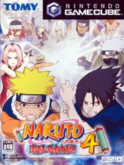 Обложка игры Naruto: Gekitou Ninja Taisen 4