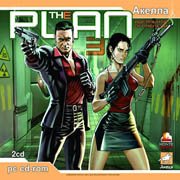 Обложка игры Th3 Plan