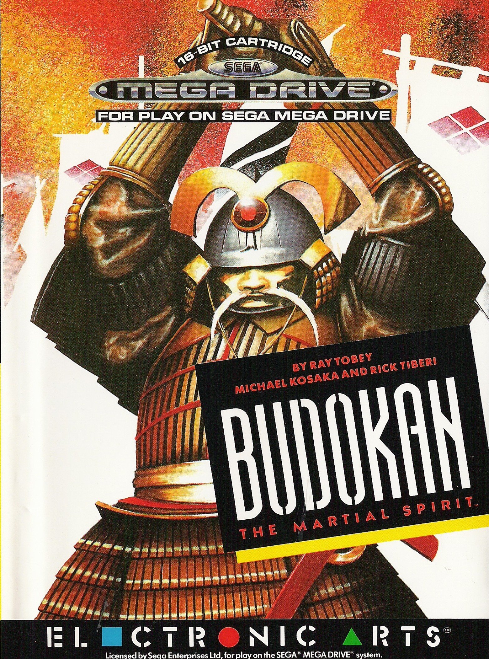 Обложка игры Budokan: The Martial Spirit
