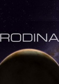 Обложка Rodina