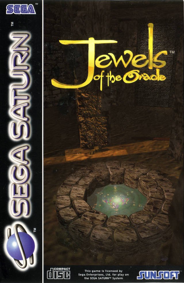 Обложка Jewels of the Oracle