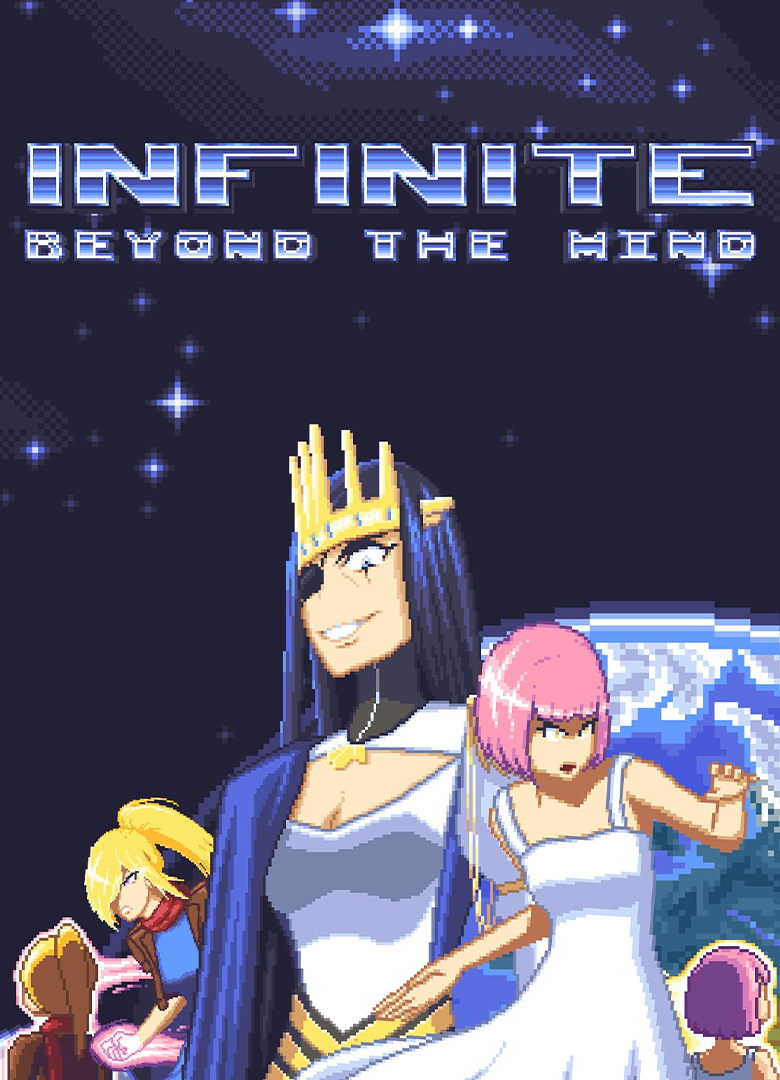 Обложка Infinite Beyond The Mind