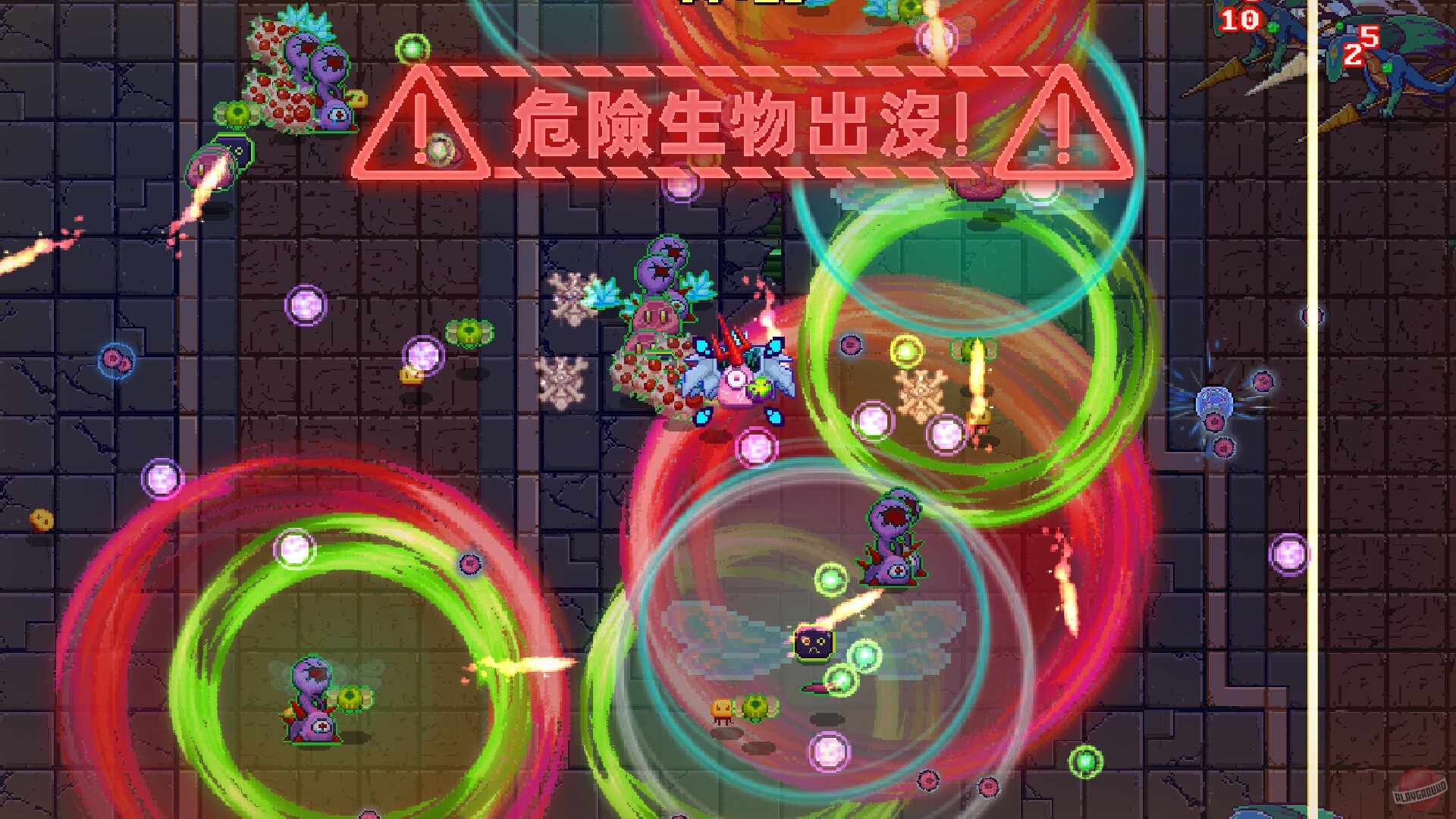 Скриншот из игры Bio Prototype - 13