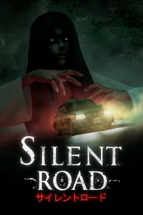 Обложка игры Silent Road