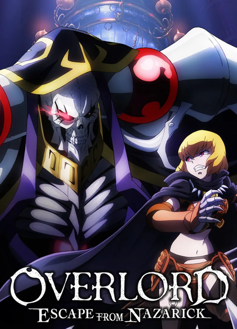 Обложка игры Overlord: Escape From Nazarick