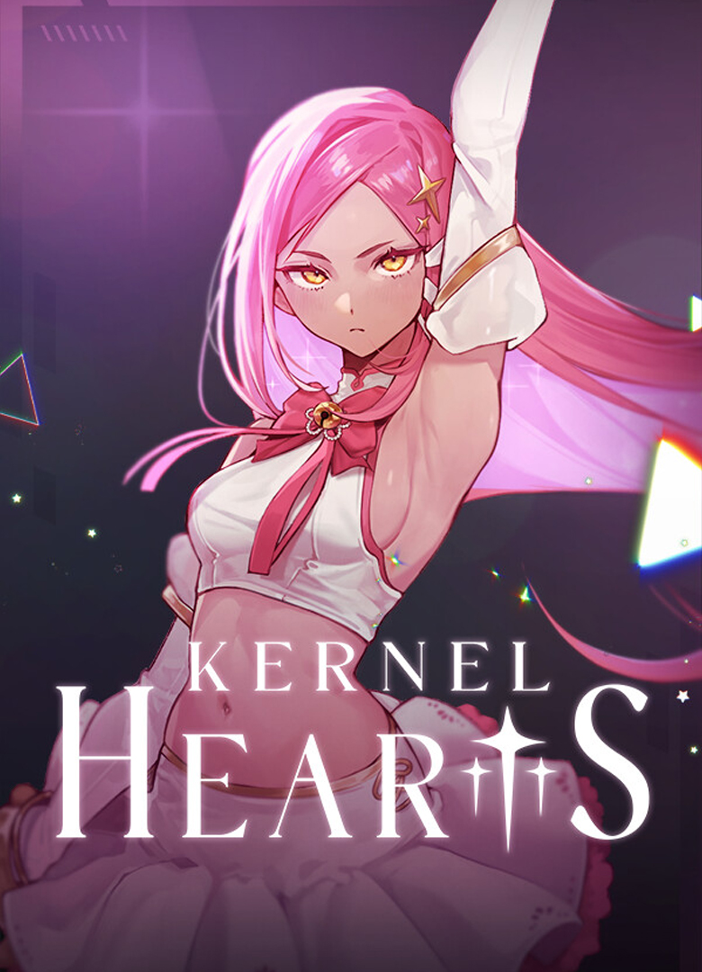 Обложка Kernel Hearts