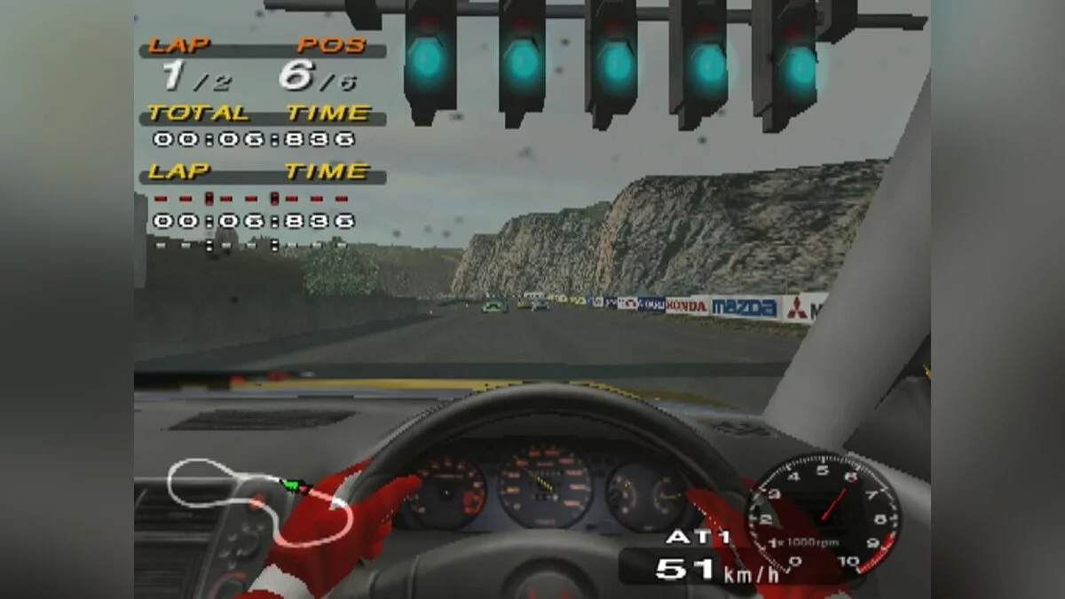 Скриншот из игры Driving Emotion Type-S - 4