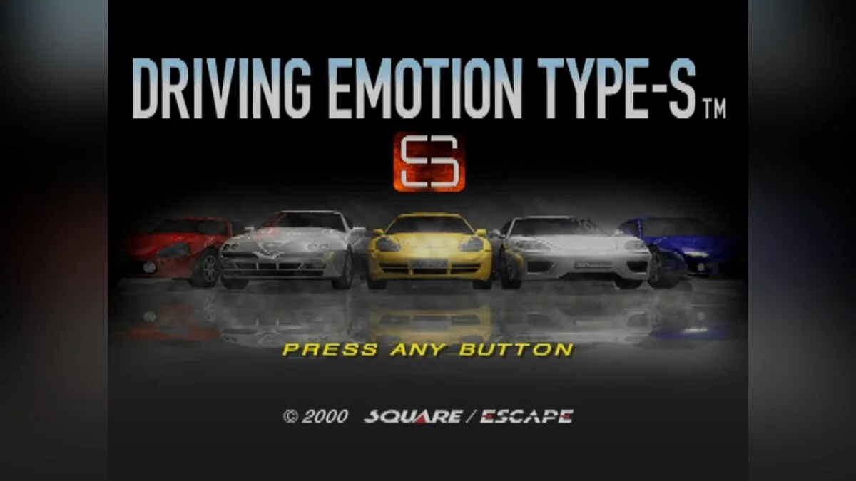 Скриншот из игры Driving Emotion Type-S - 6