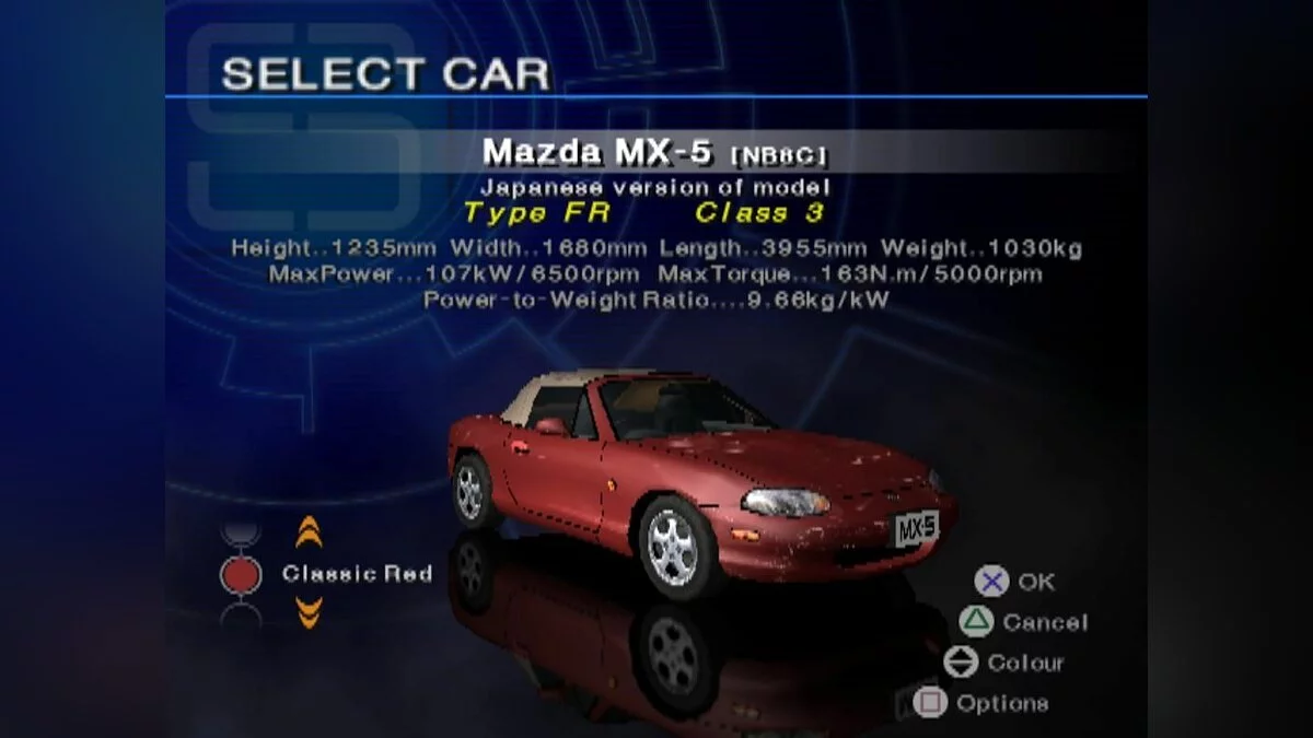 Скриншот из игры Driving Emotion Type-S - 2