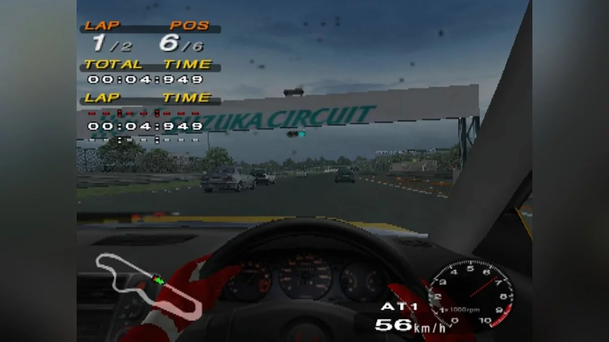 Скриншот из игры Driving Emotion Type-S - 1