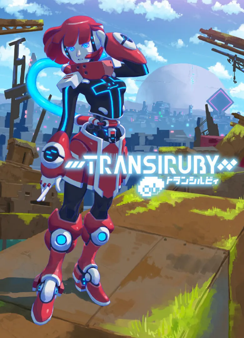 Обложка игры Transiruby