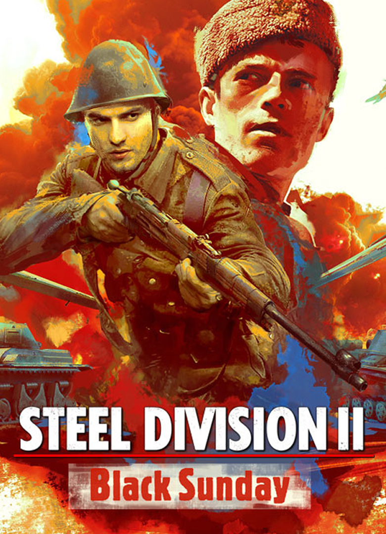 Обложка Steel Division 2: Black Sunday