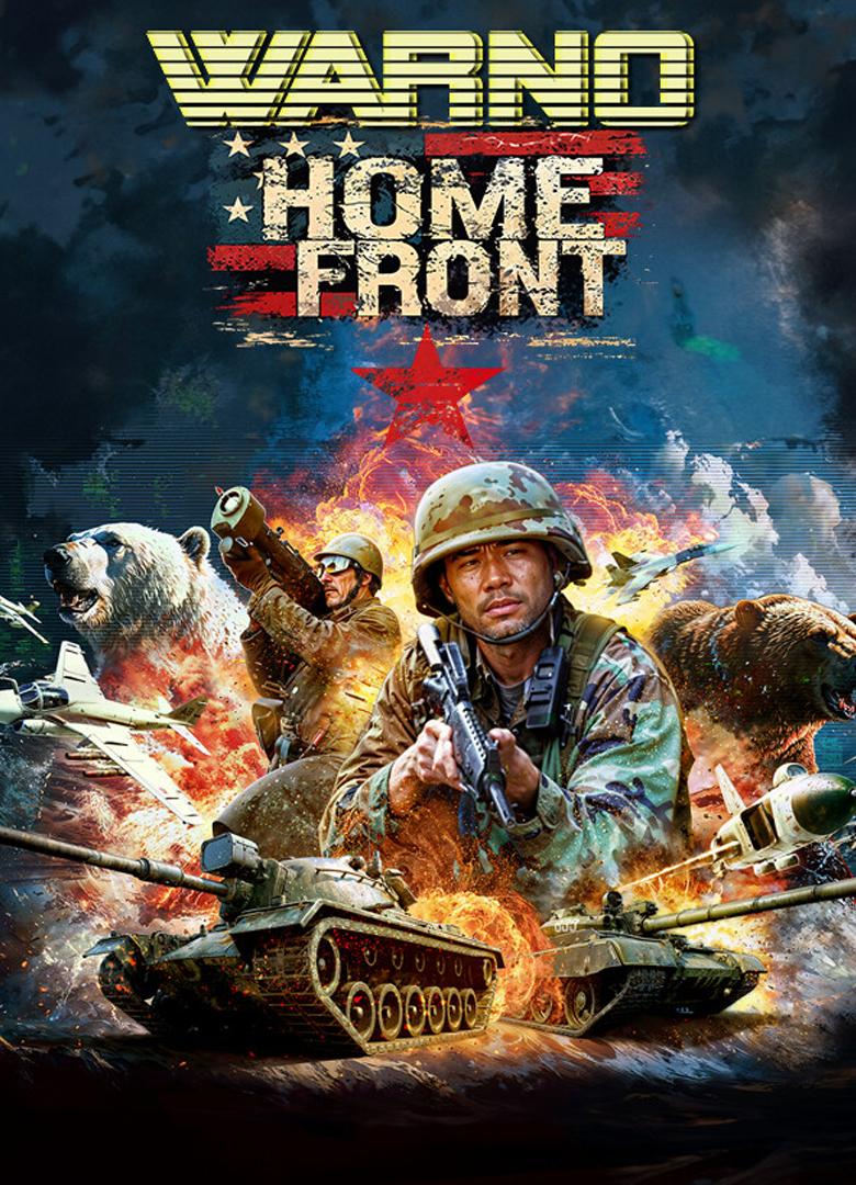 Обложка игры Warno: Homefront