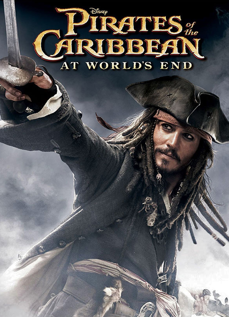 Обложка игры Pirates of the Caribbean: At World's End