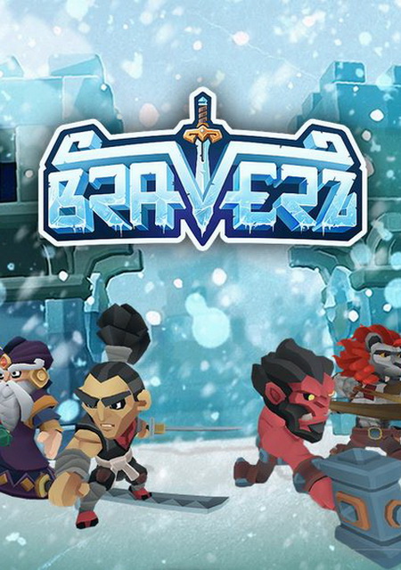 Обложка Braverz