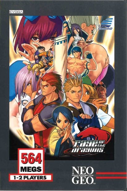 Обложка Rage of the Dragons