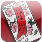 Обложка игры Hanafuda Koi-Koi