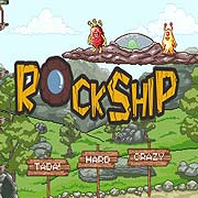 Обложка RockShip