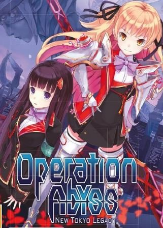Обложка игры Operation Babel: New Tokyo Legacy